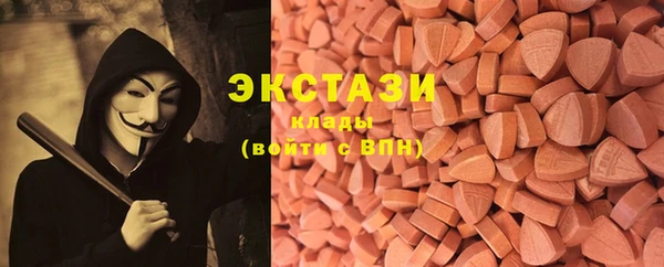 бутик Магадан