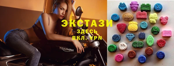 меф VHQ Липки