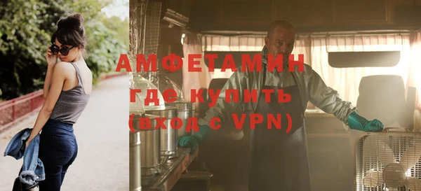 бутик Магадан
