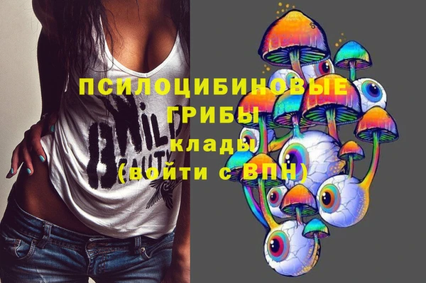 MESCALINE Майский