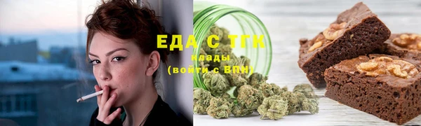 MESCALINE Майский