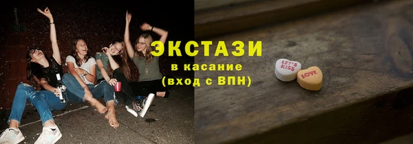 кокаин премиум Магас