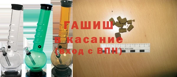 бутик Магадан