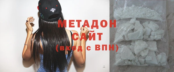 гашиш Мегион