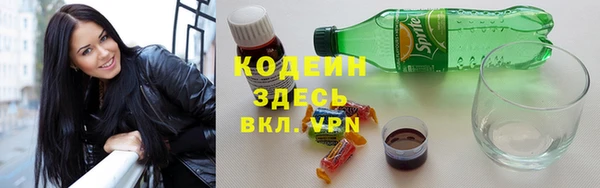 MESCALINE Майский