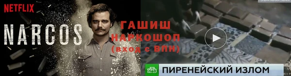 бутик Магадан