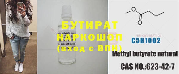 MESCALINE Майский