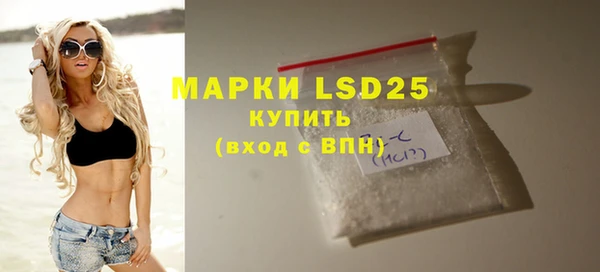 бутик Магадан