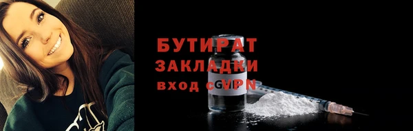 кокаин премиум Магас