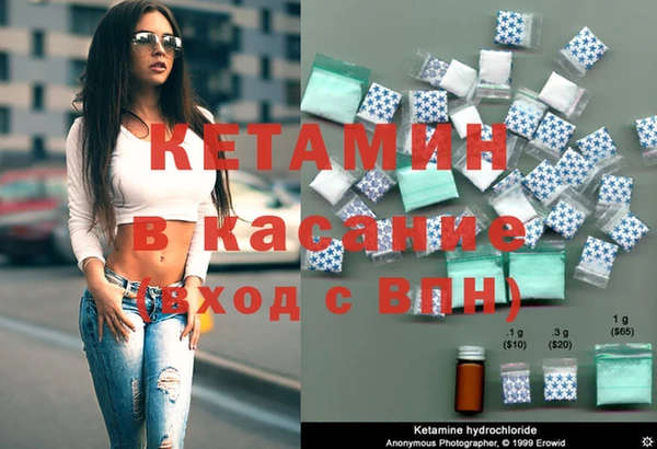 MESCALINE Майский