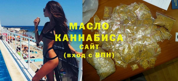 MESCALINE Майский