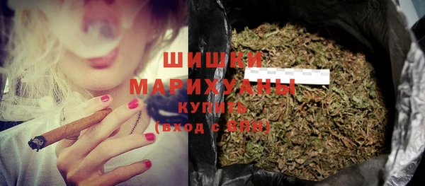 бутик Магадан