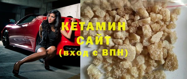 ECSTASY Билибино