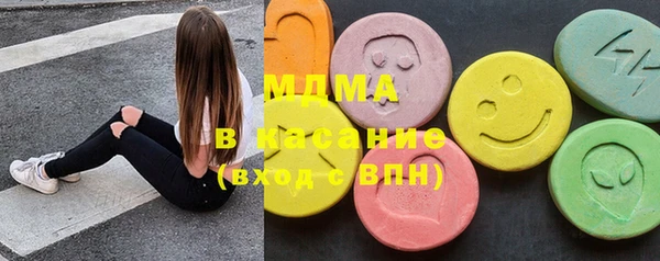 бутик Магадан