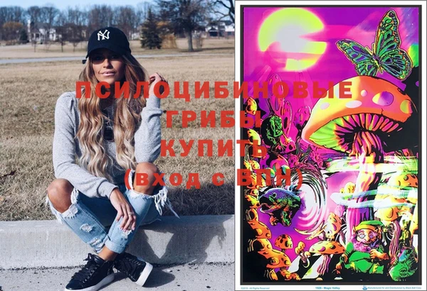 кокаин премиум Магас