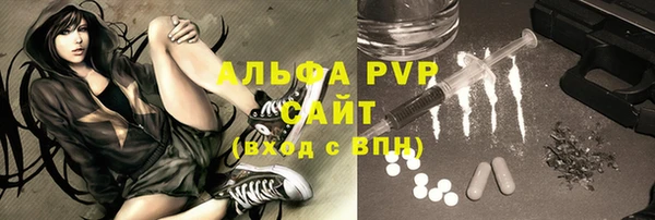 бутик Магадан