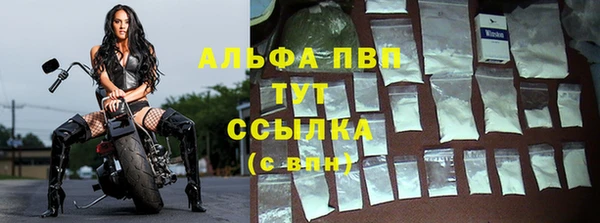 гашиш Мегион