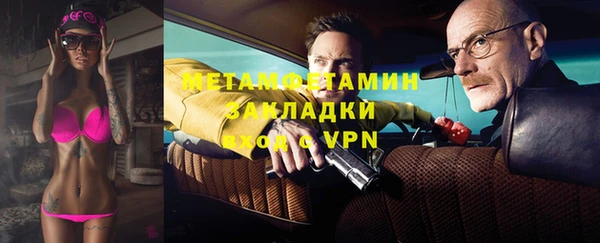 MESCALINE Майский