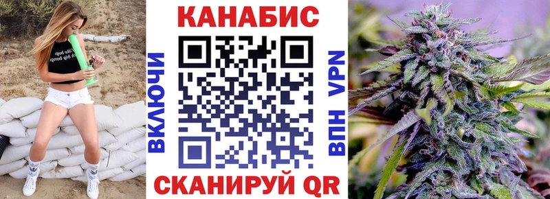 Каннабис семена  Удачный 